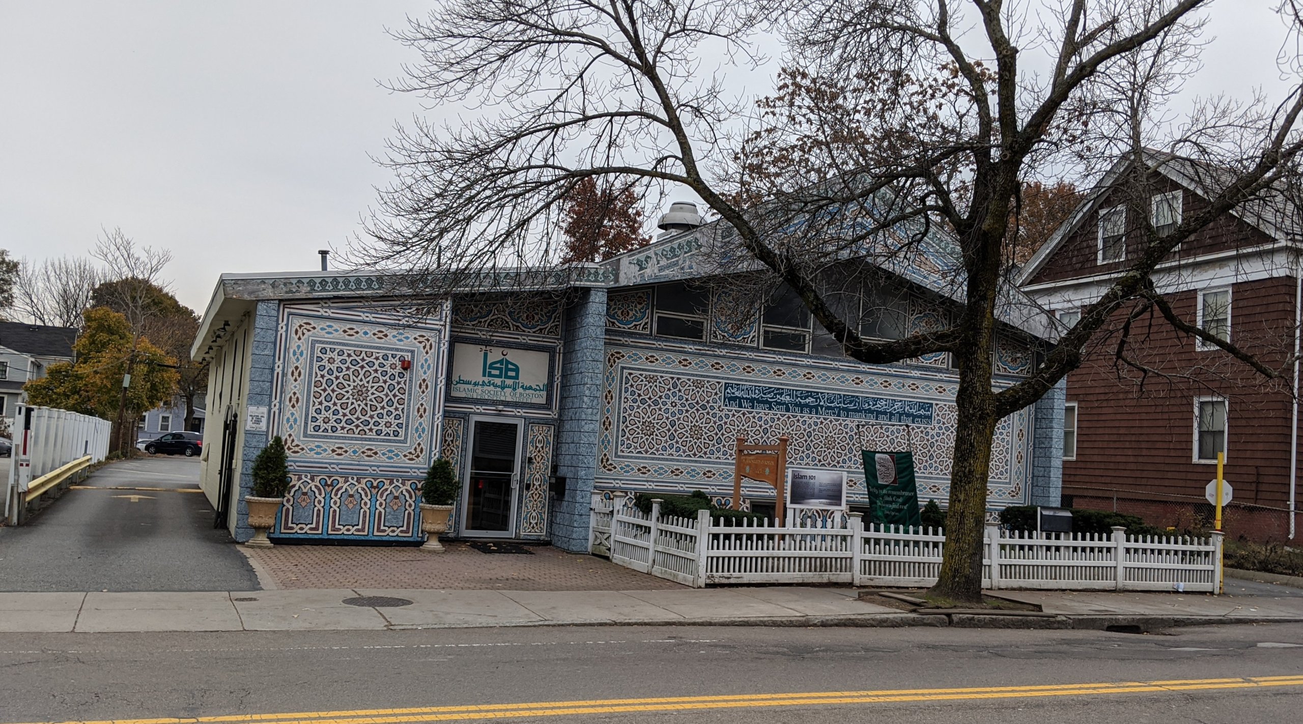 Cambridge Muslim Society — Wikimedia photo
