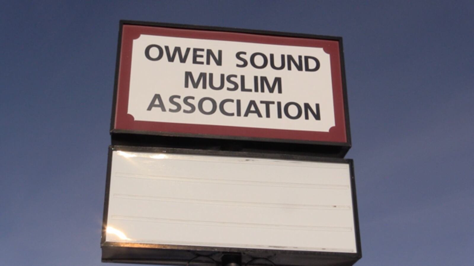 Owen Sound Muslim Association — Websearch photo
