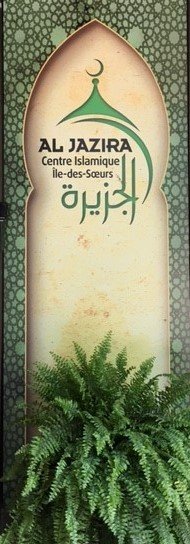 Centre islamique Île-des-Soeurs Al Jazira — Websearch photo