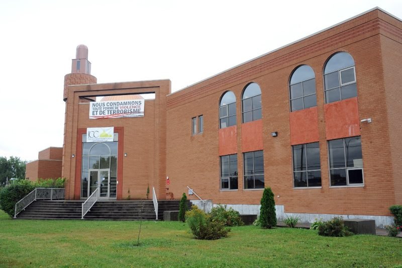 Centre Communautaire Islamique — Websearch photo