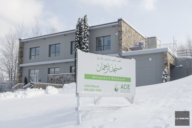 Association Culturelle Islamique de l'Estrie — Websearch photo