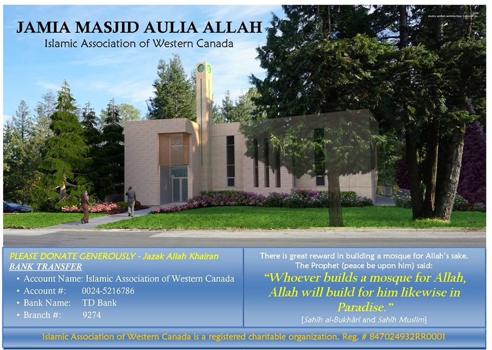 Surrey Jami'a Mosque — Websearch photo