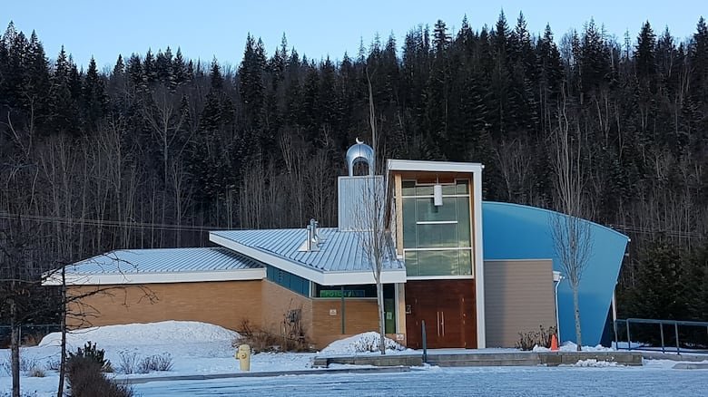 Prince George Islamic Centre — Websearch photo