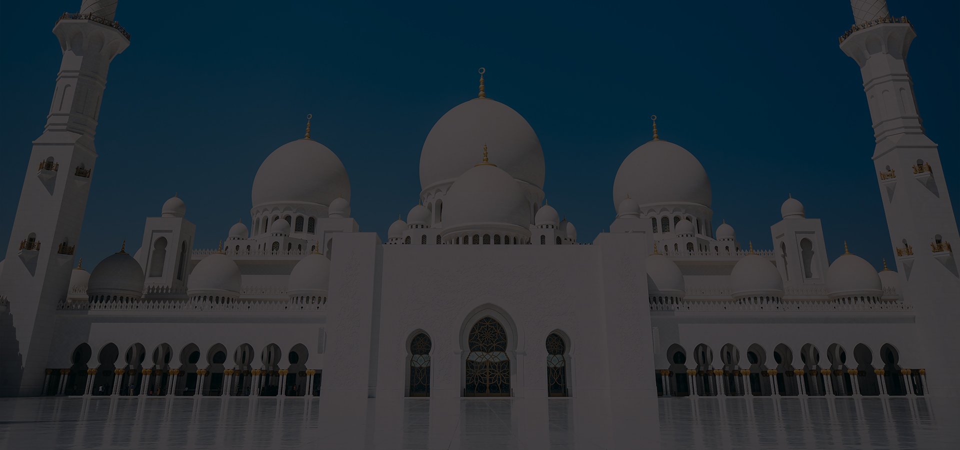 Markaz Al Imam Malik — Websearch photo