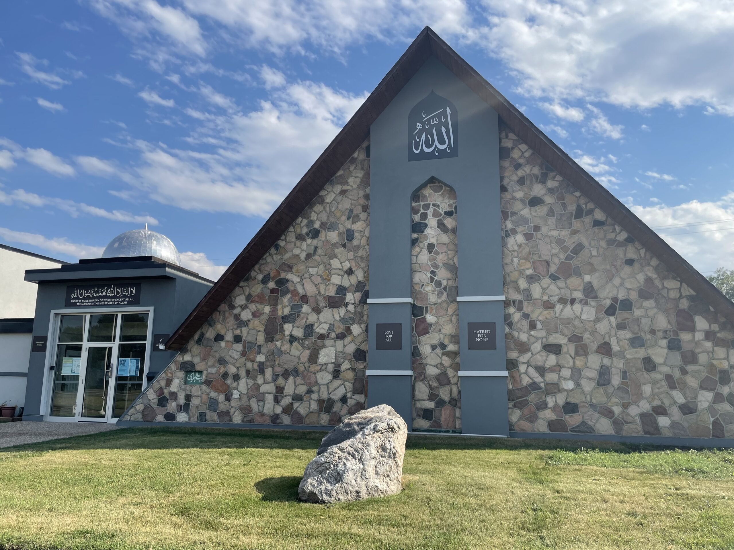 Muslim Community Mosque — Websearch photo