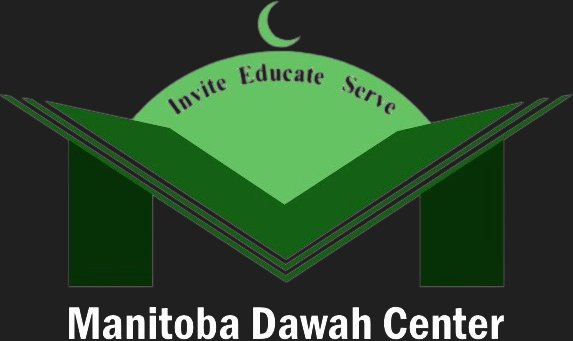 Manitoba Dawah Centre — Websearch photo