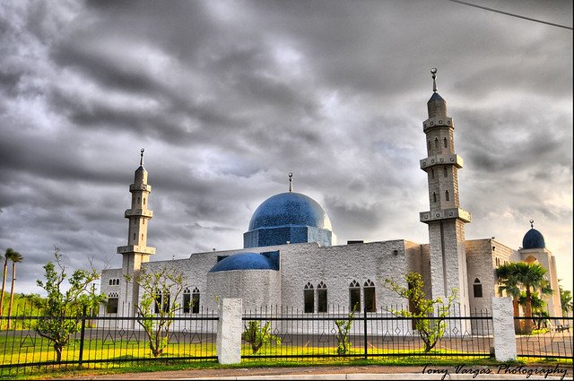 Alkhair Islamic Society of RGV — Websearch photo