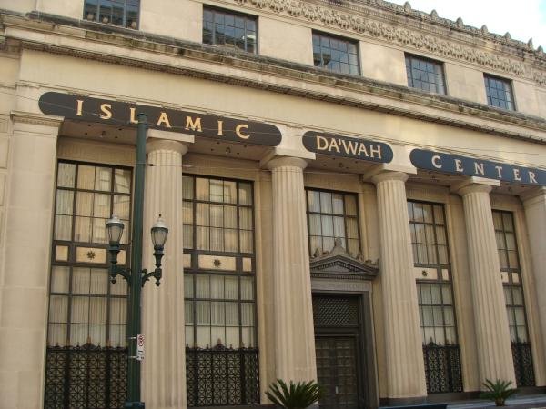 Islamic Da'wah Center — Websearch photo