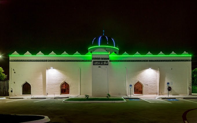 Madinah Masjid of Carrollton — Zabihah photo
