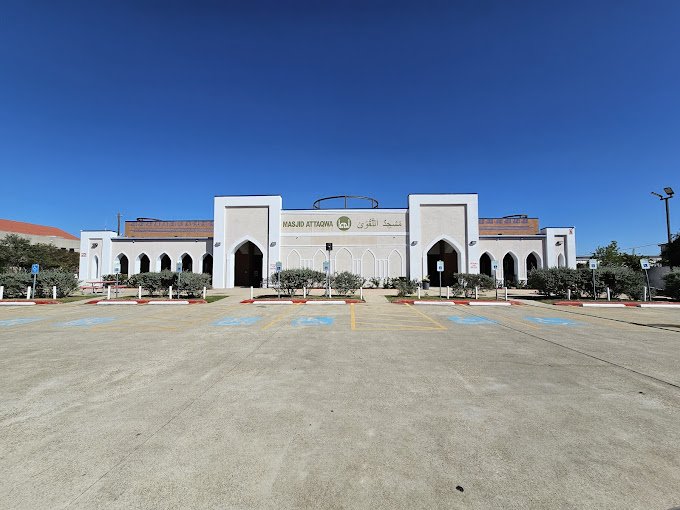 ISGH Masjid At-Taqwa — Zabihah photo