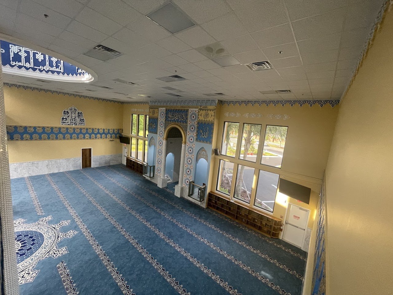 Masjid Al-Malik