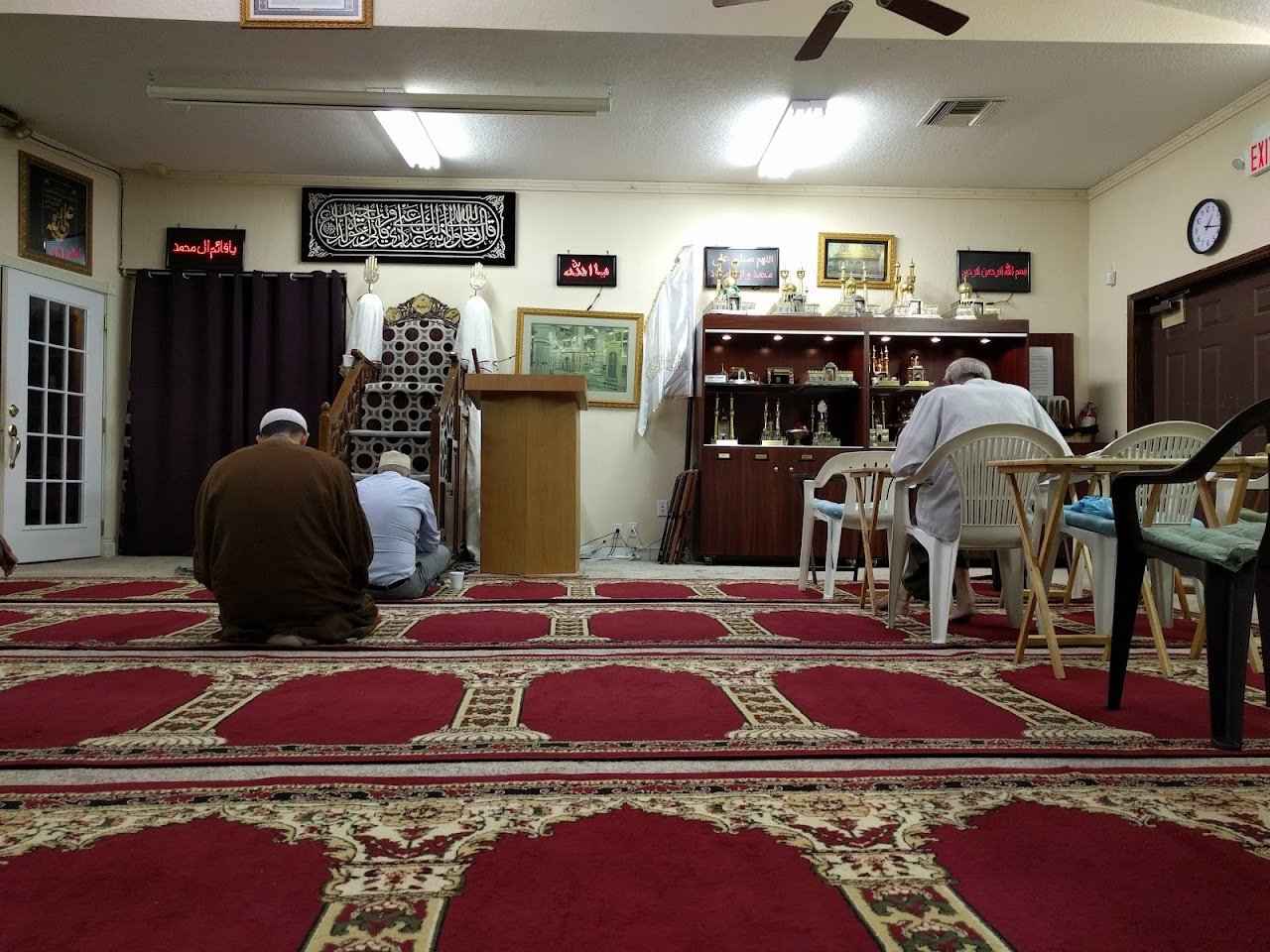 Husseini Islamic Center