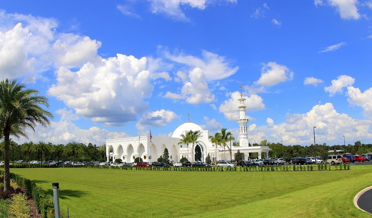 Masjid Al Hayy