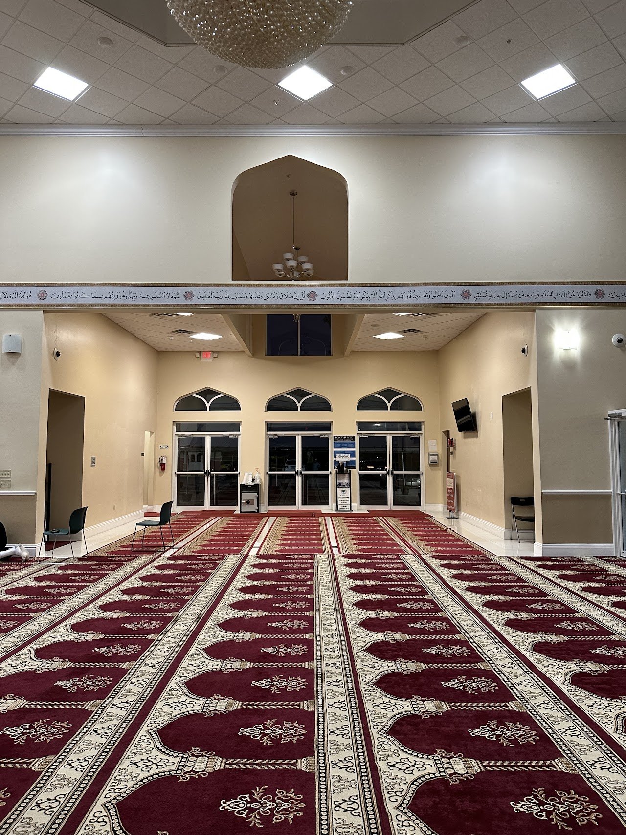 Islamic Society of New Tampa