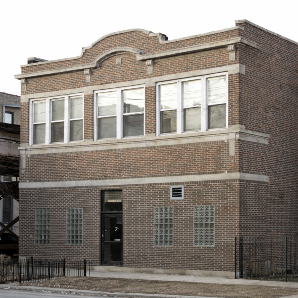 The Nigerian Islamic Center of Chicago — Websearch photo