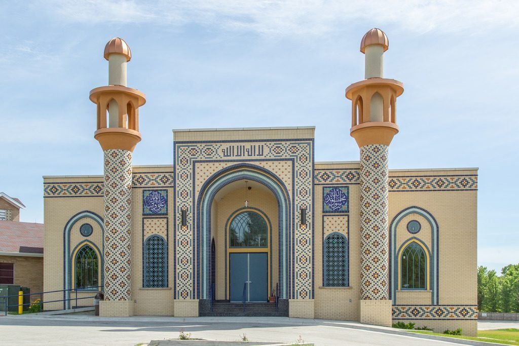Islamic Education Center — Websearch photo