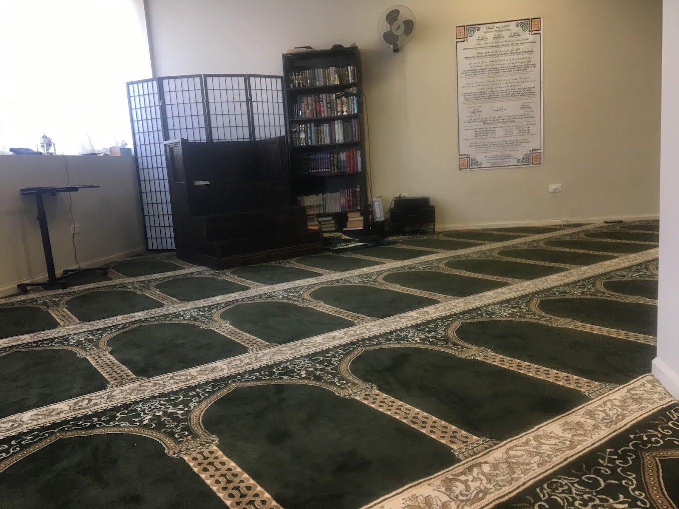 Masjid Al Ihsan — Zabihah photo