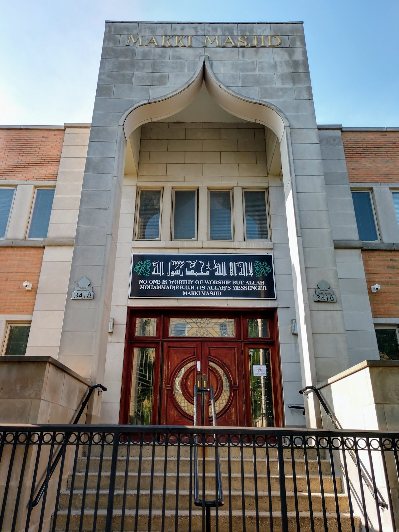 Makki Masjid