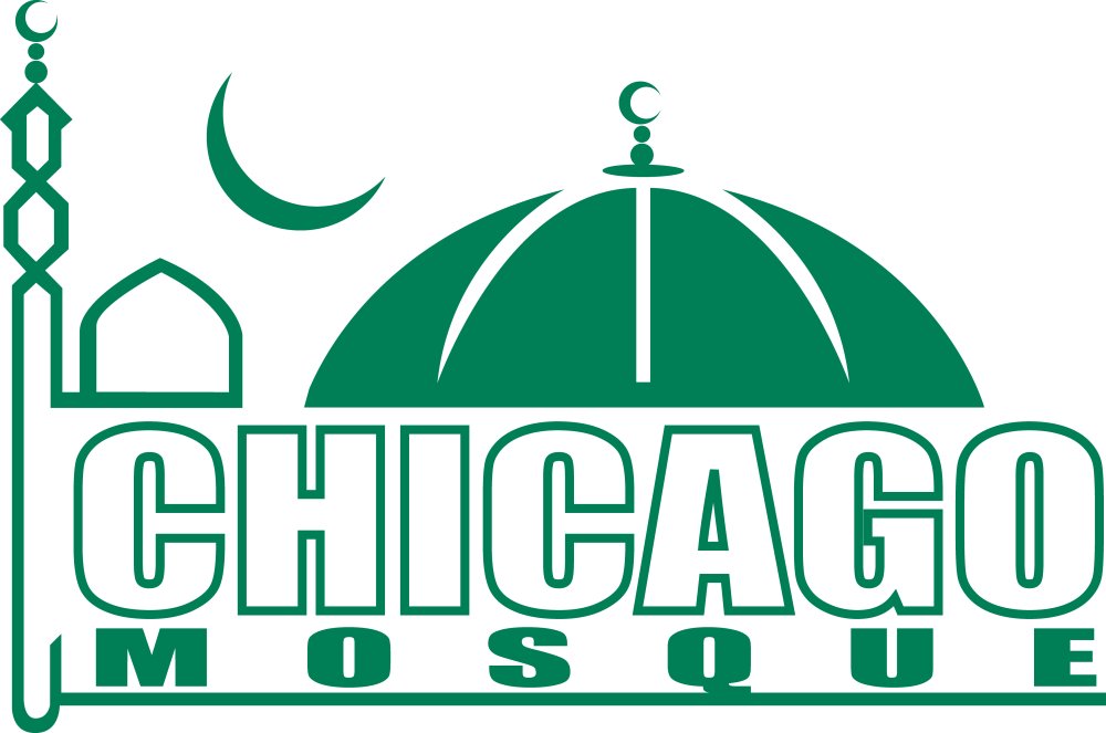 Chicago Mosque — Website photo