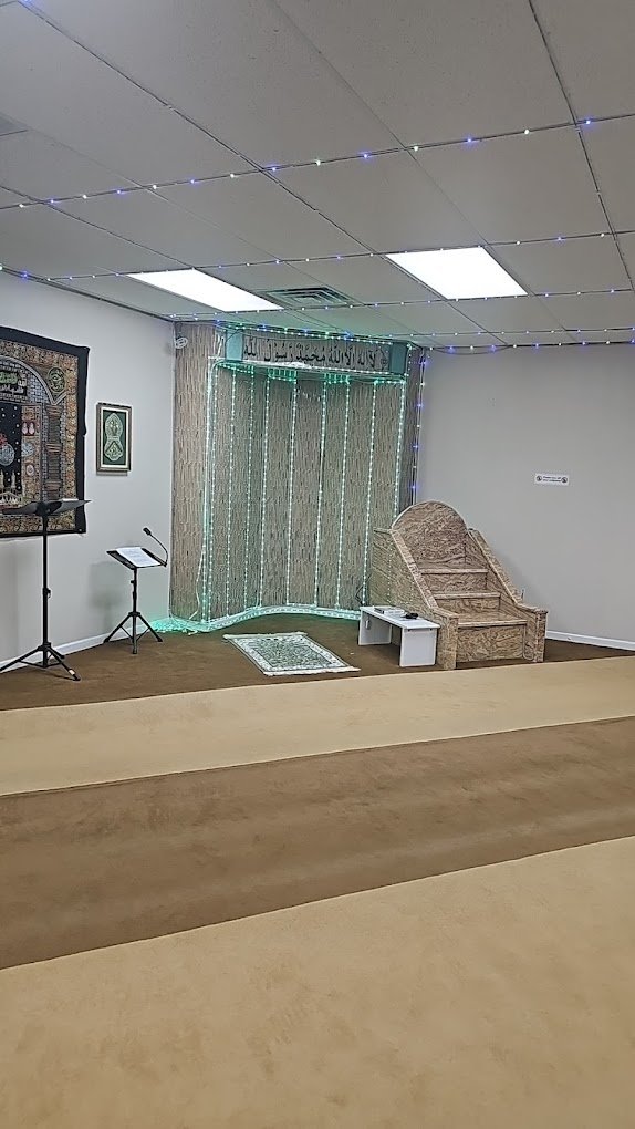Faizan-e-Madinah Mosque — Zabihah photo