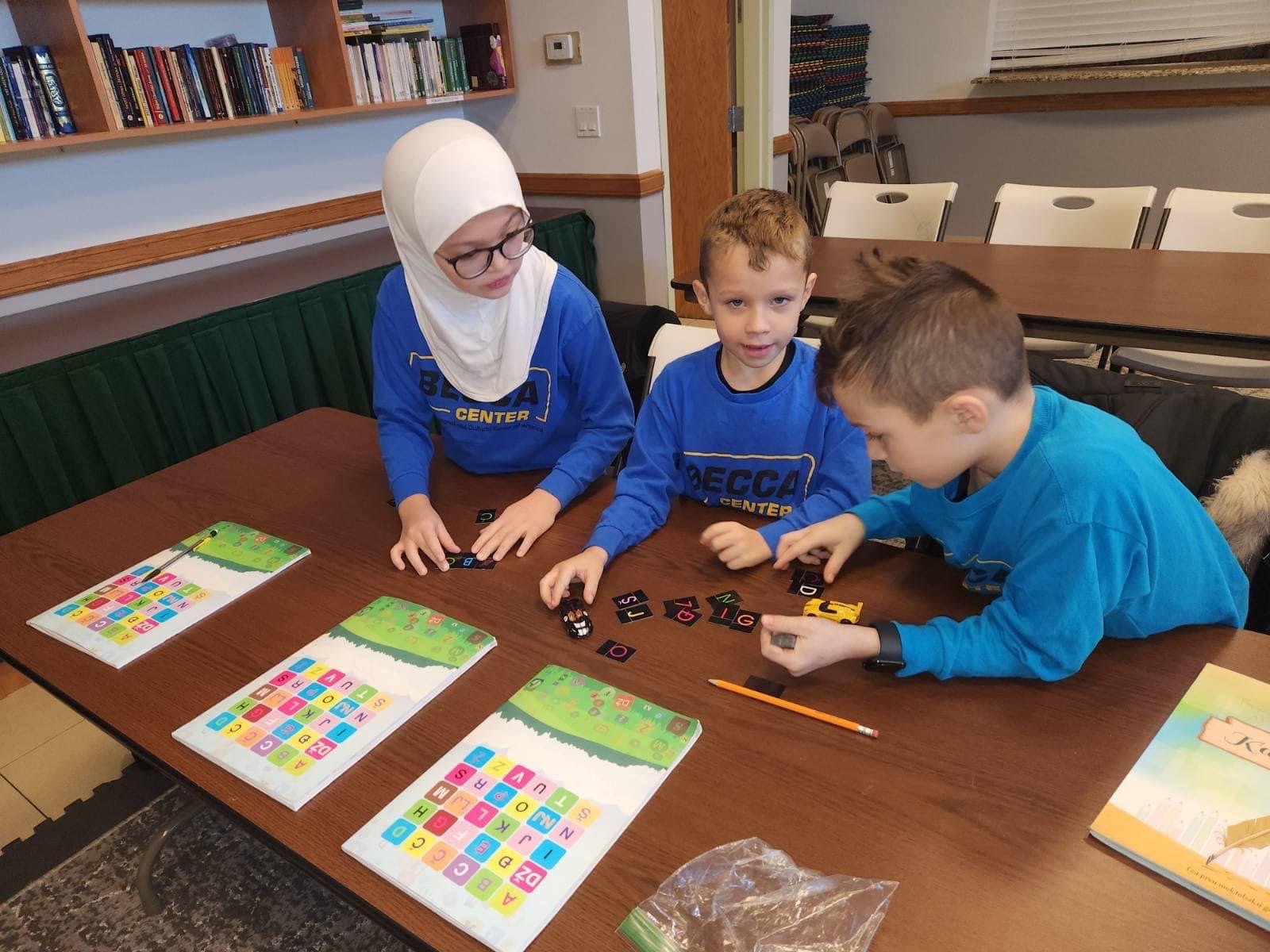 Bosnian Educational & Cultural Center of America — Websearch photo
