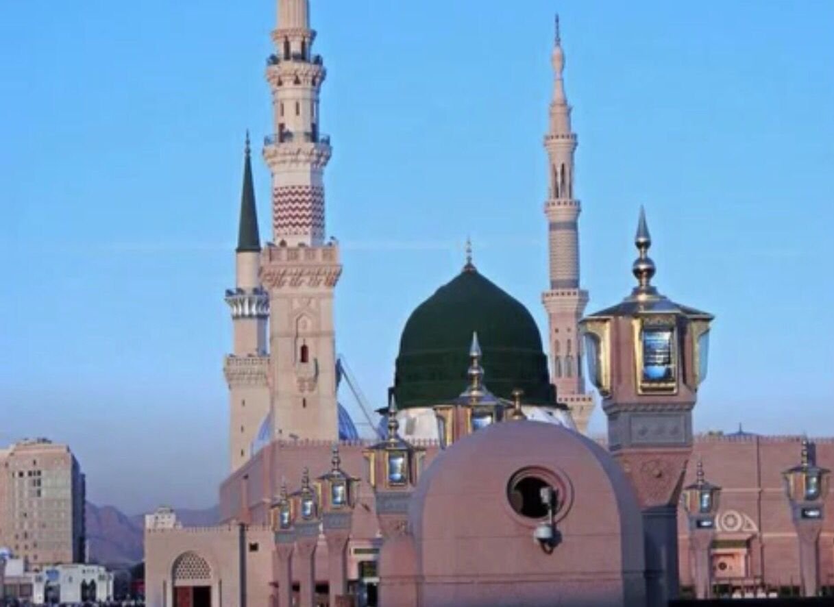 Al-Madinah Islamic Center — Websearch photo