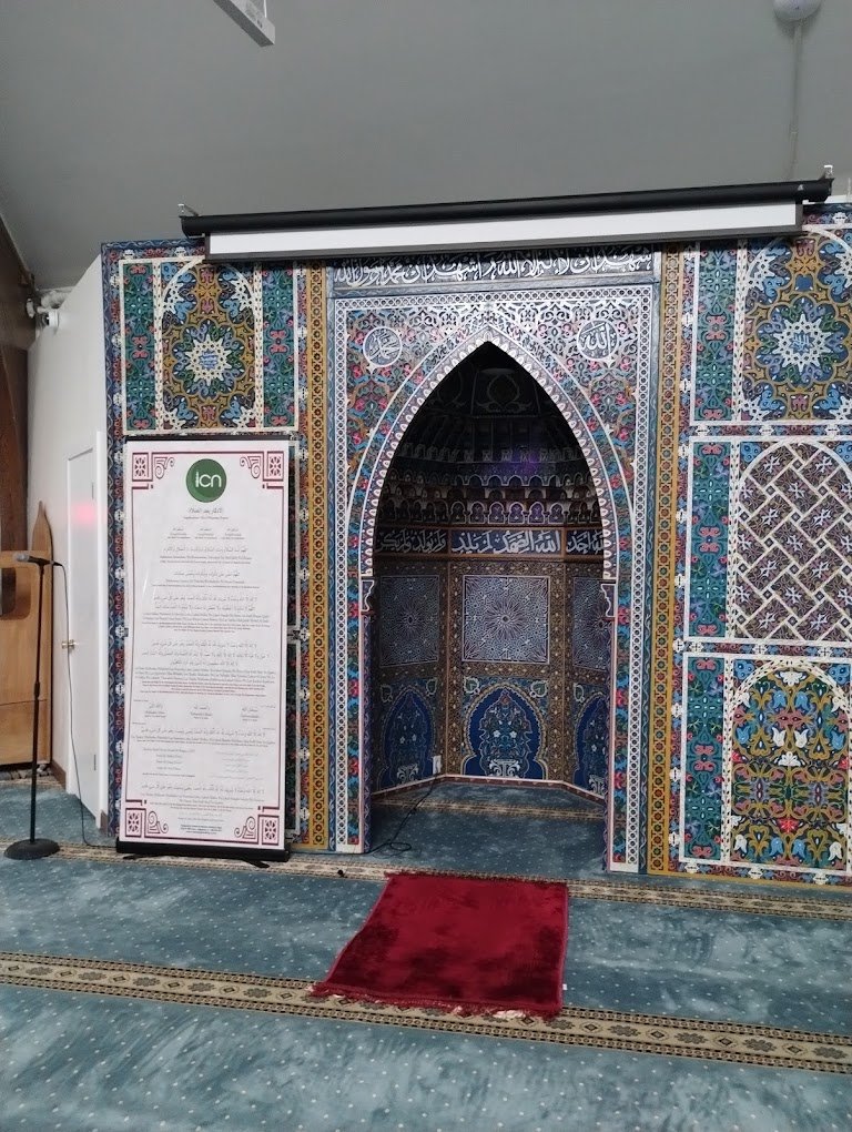 Islamic Center of Naperville — Zabihah photo