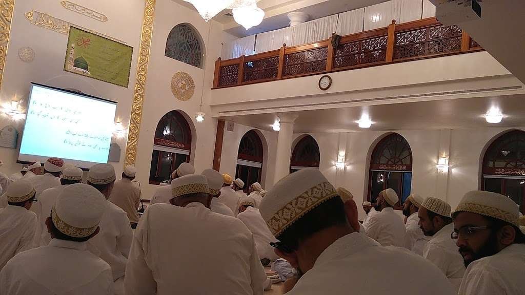 Anjuman-e-Saifee Chicago — Websearch photo