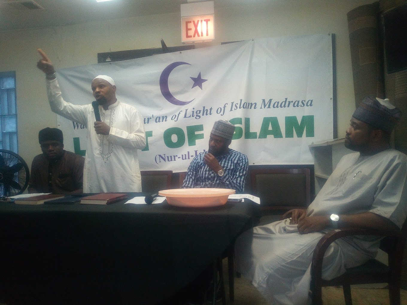 Light of Islam Masjid — Zabihah photo