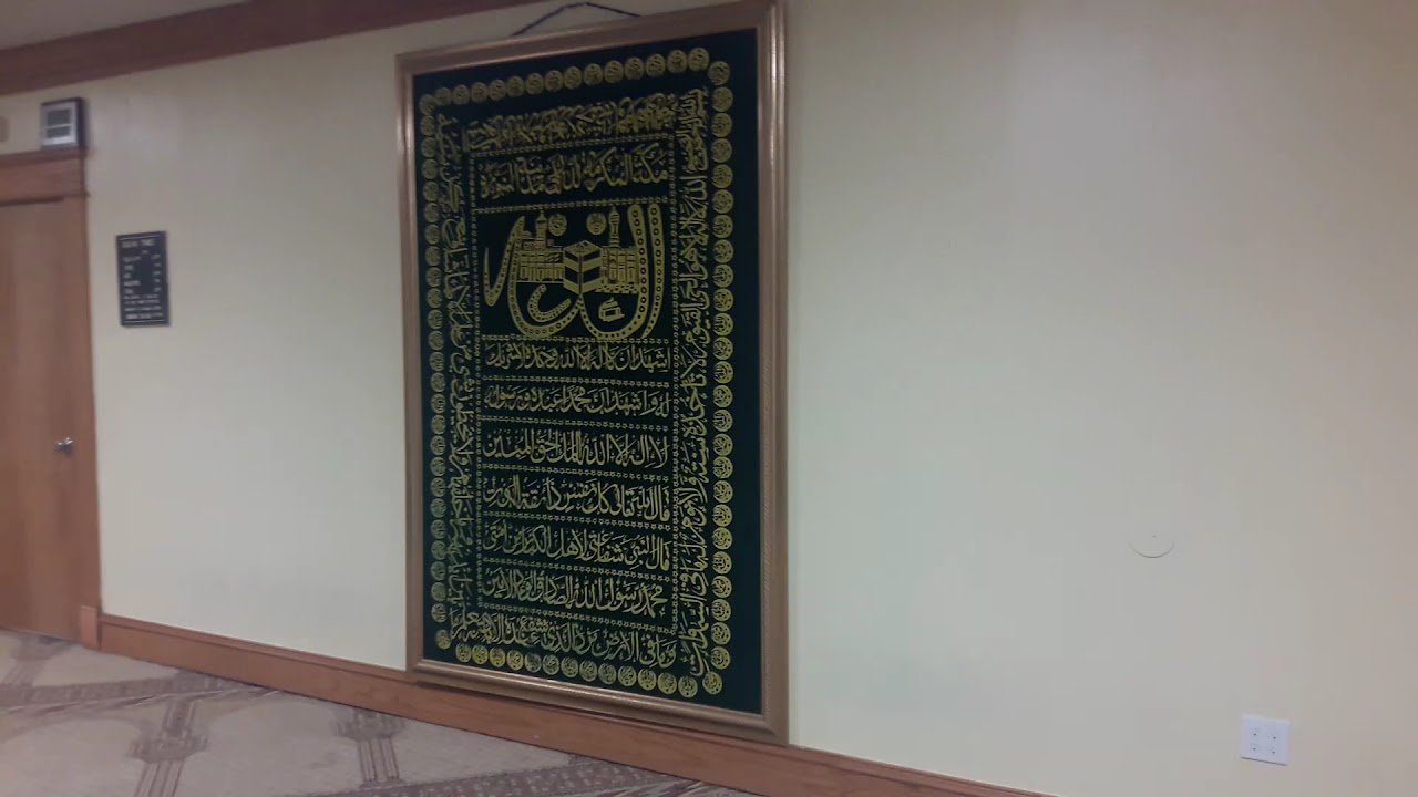 Masjid Al-Mu'minun