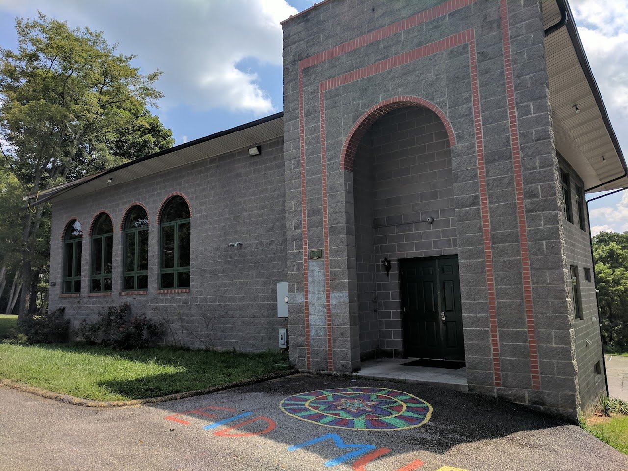 Masjid Al-Ihsan