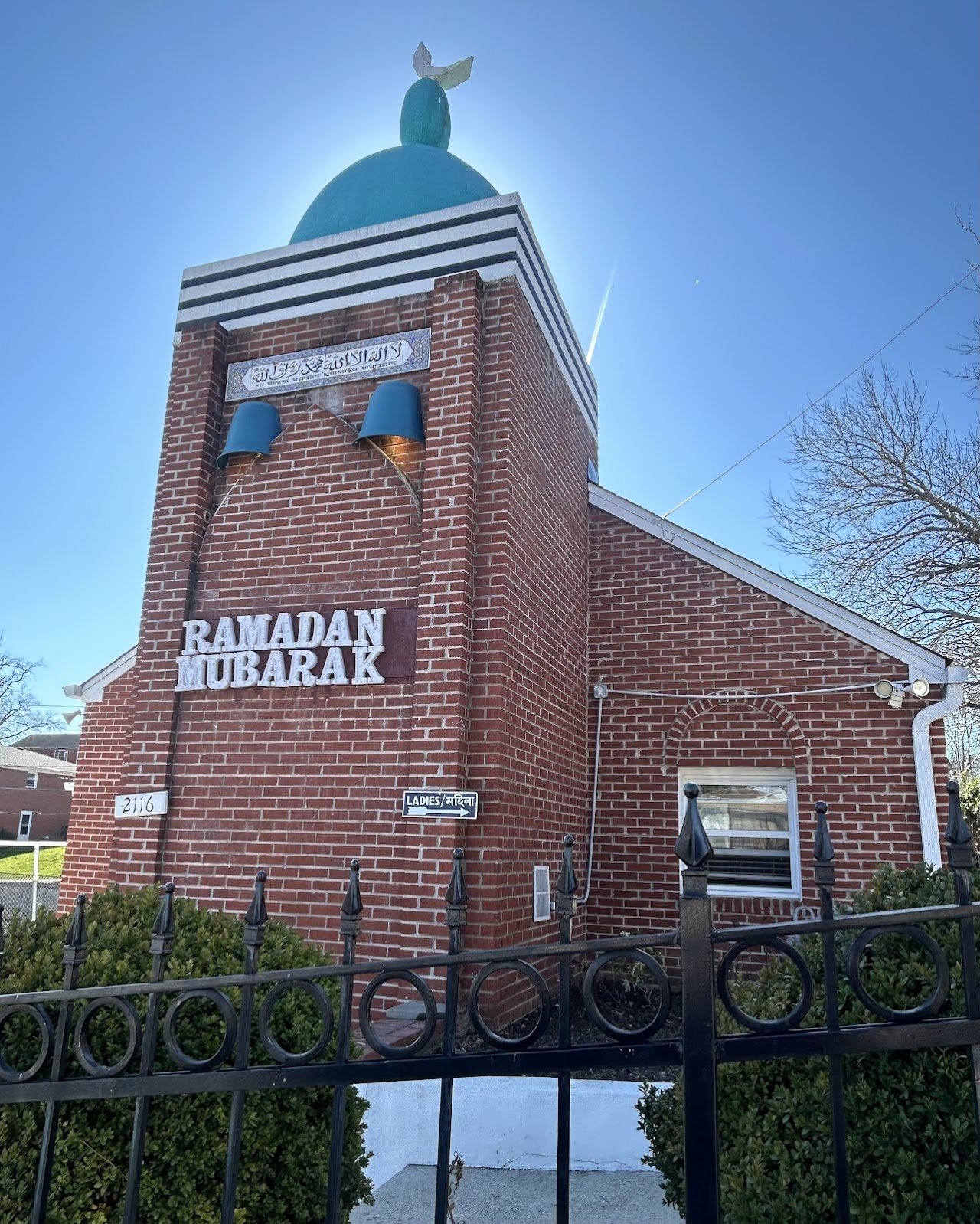 Baitul Mukarram Masjid