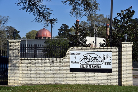 Islamic Center of Baton Rouge Masjid Al-Rahman