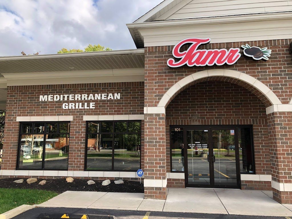 TAMR Mediterranean Grille — Websearch photo