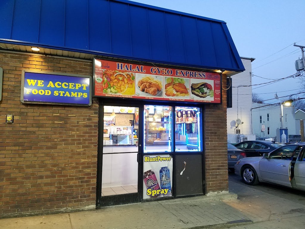 Express Chicken & Gyro — Websearch photo