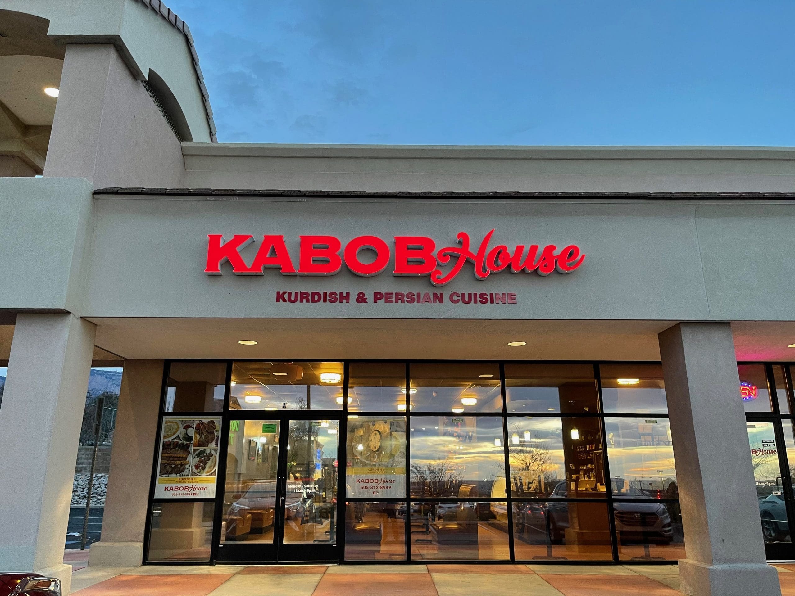 Kabab House — Websearch photo