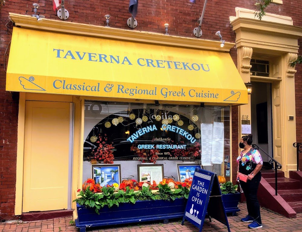 Taverna Cretekou — Websearch photo