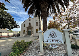 Masjid Al-Huda مسجد