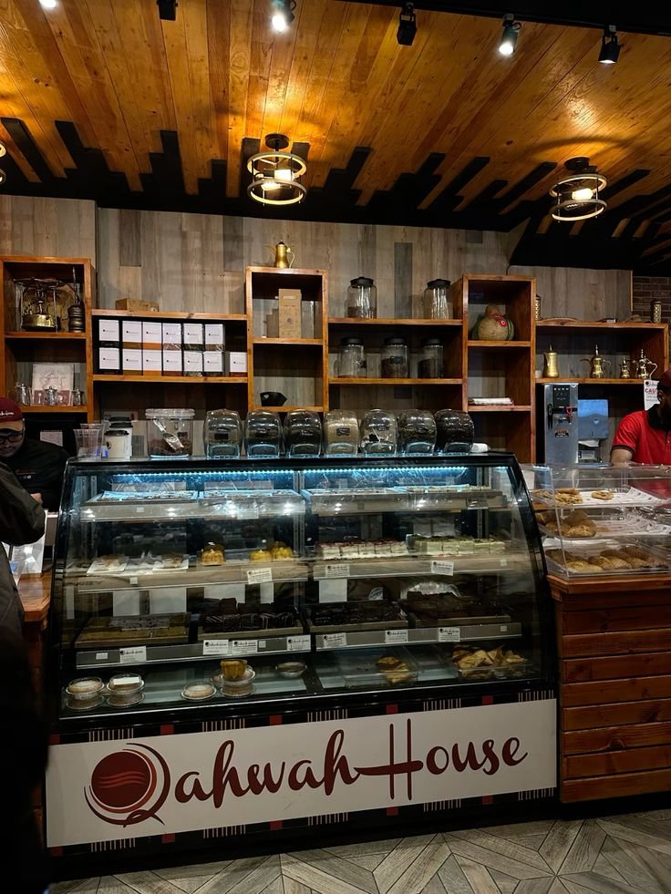 Qahwah House — Websearch photo
