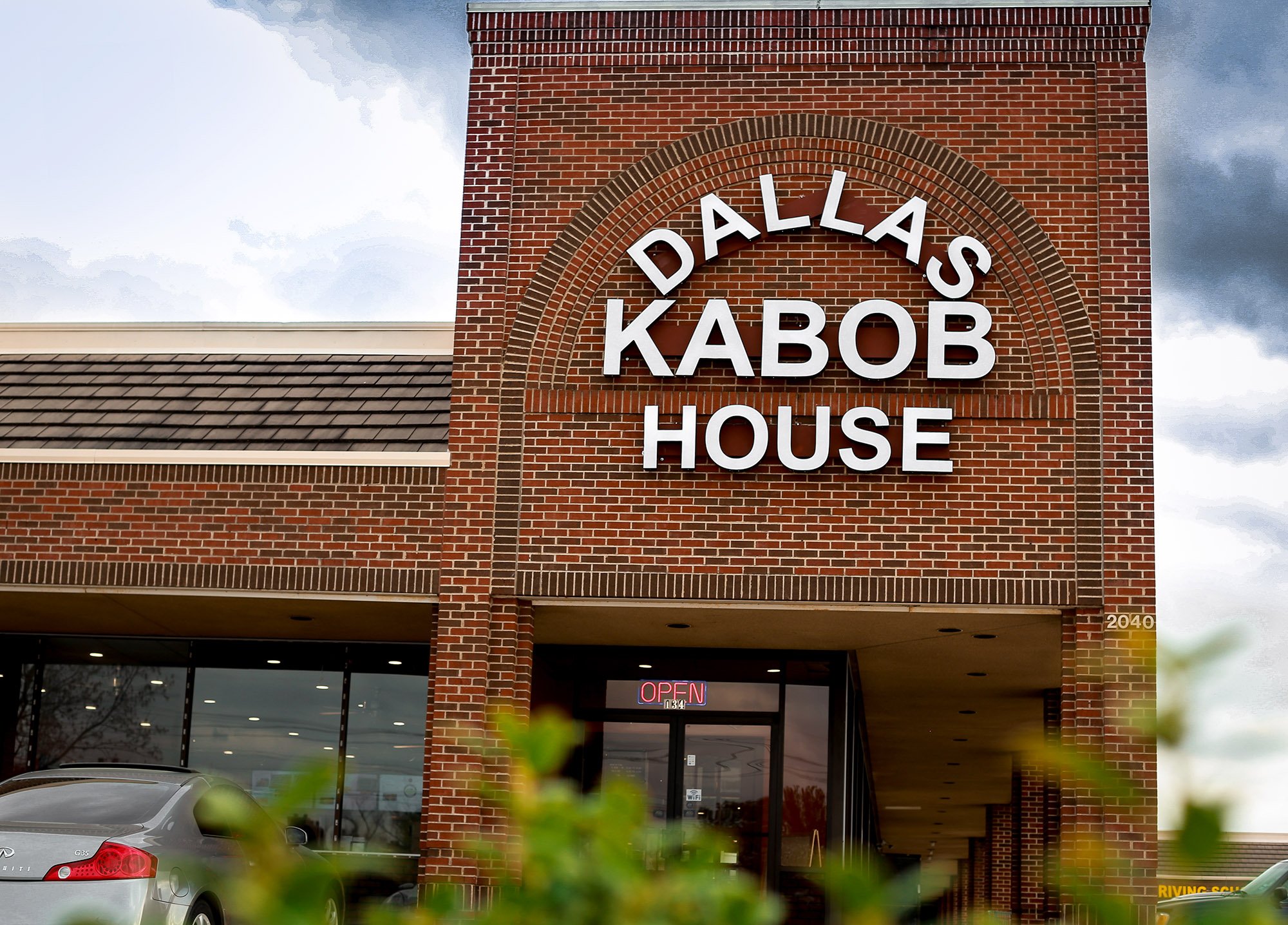 Dallas Kabob House — Websearch photo