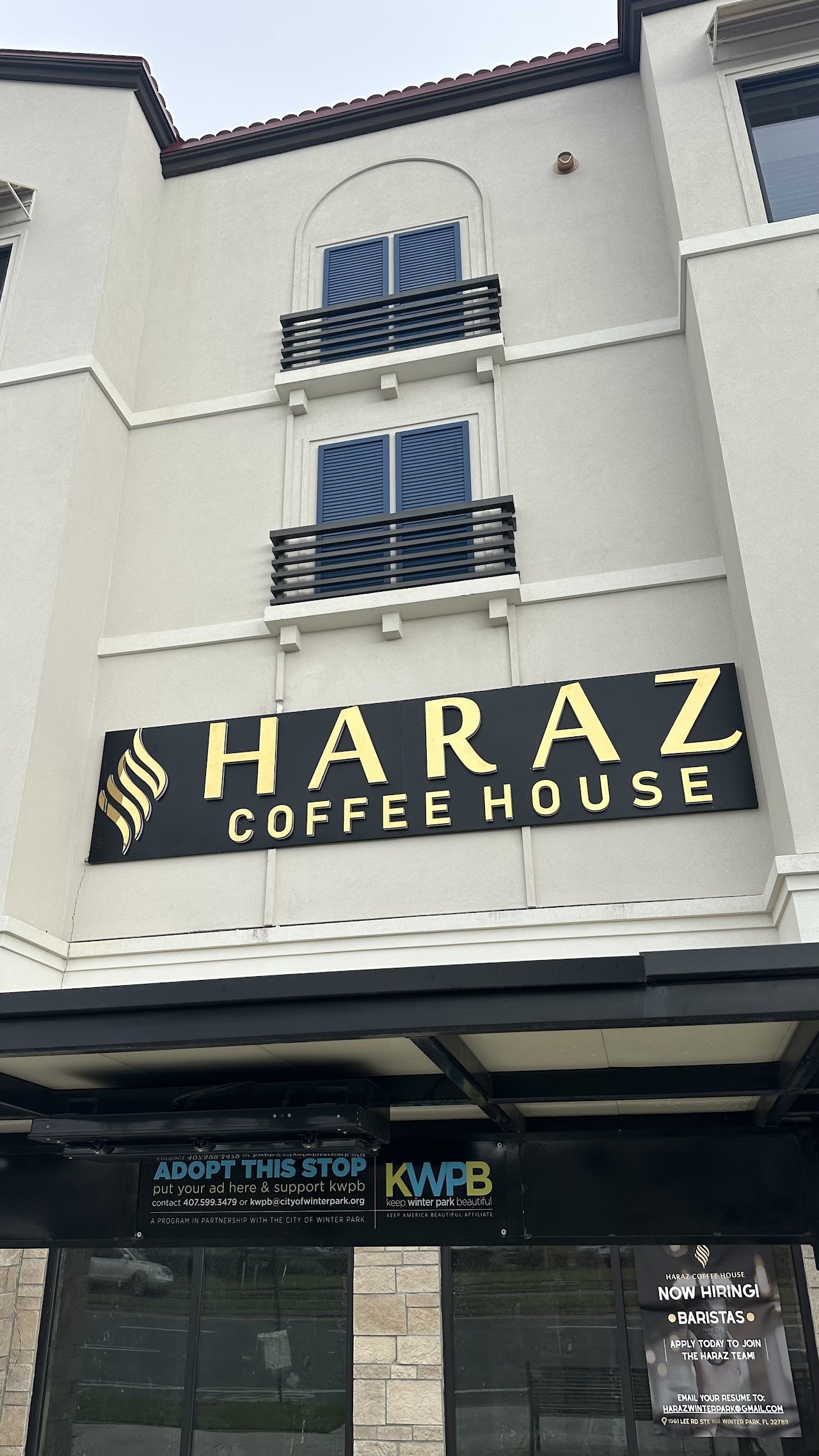 Haraz Coffee House