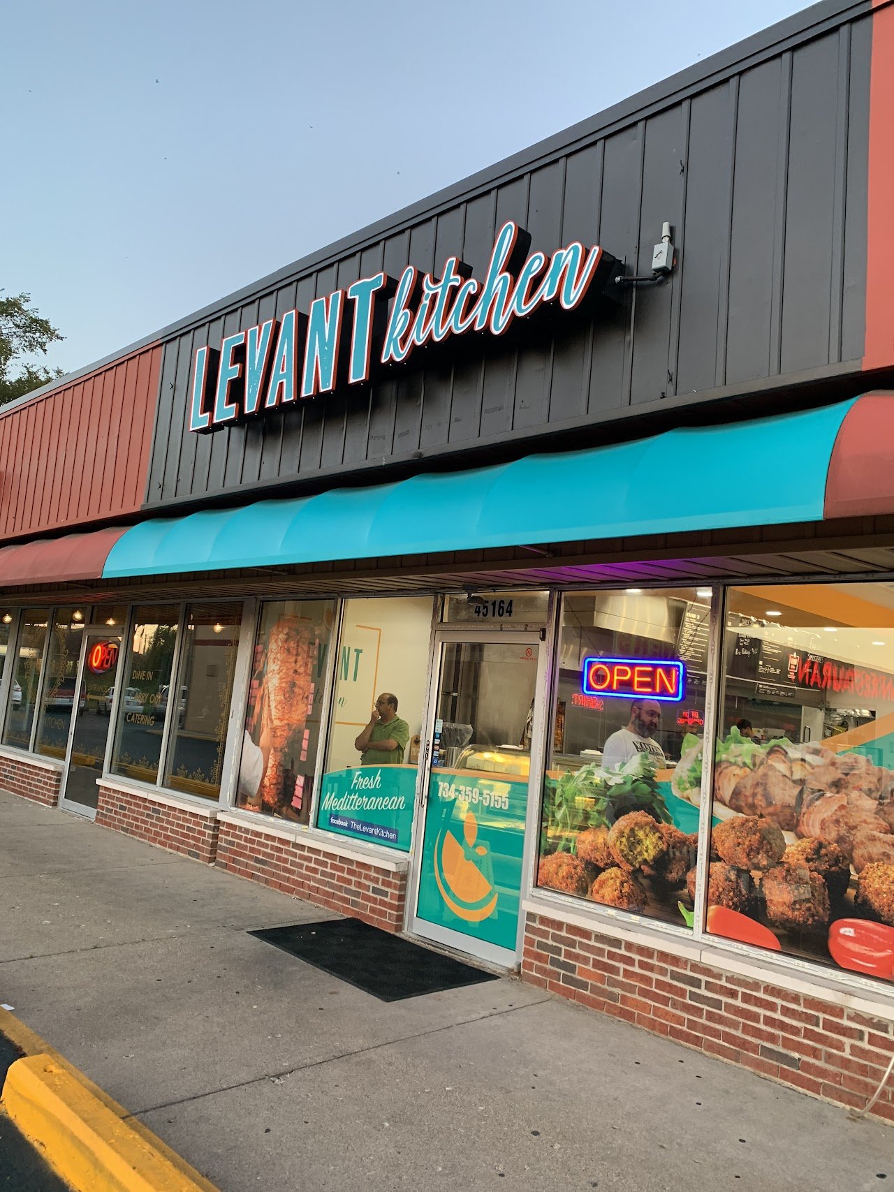 Levant Kitchen