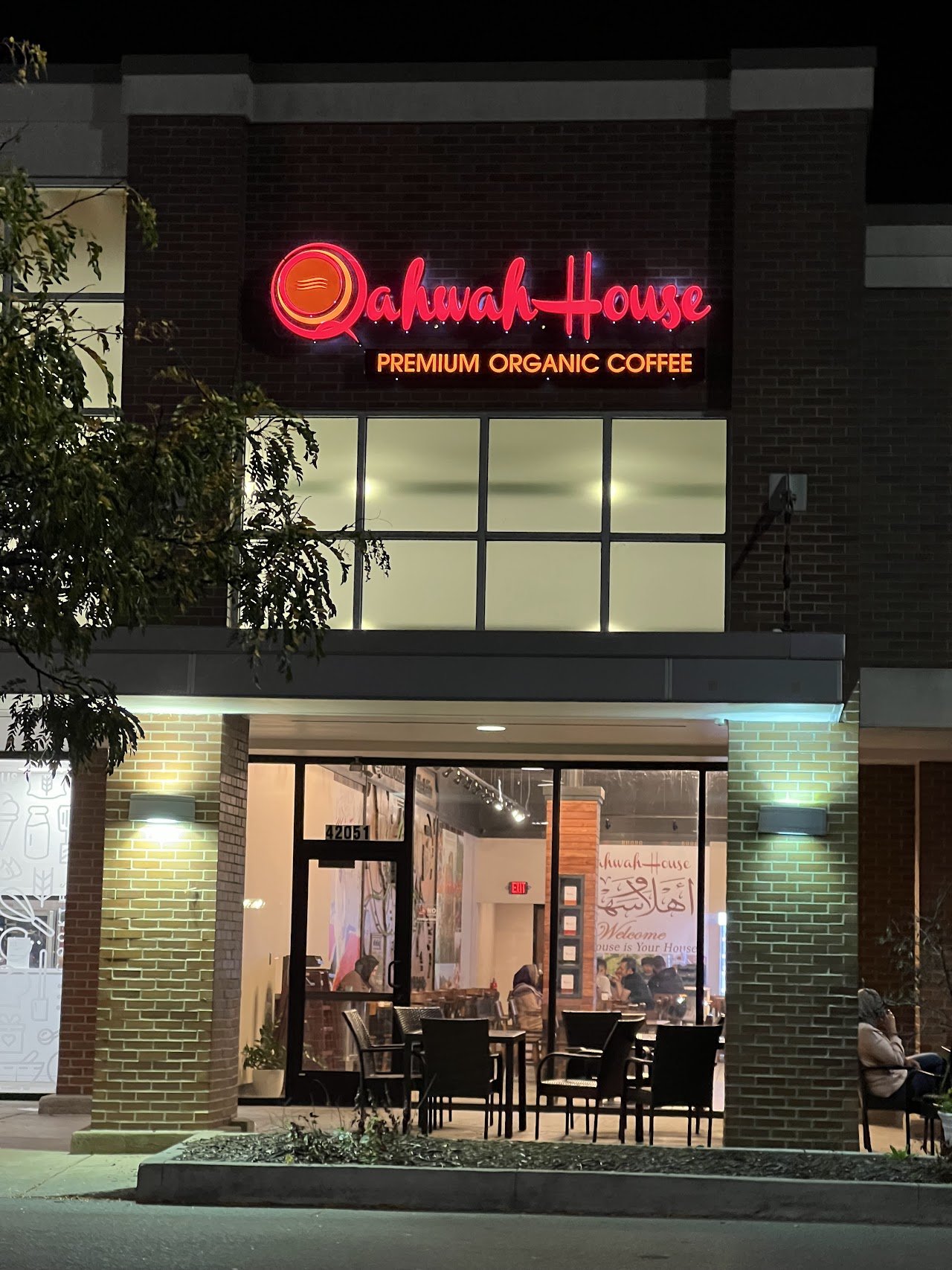 Qahwah House