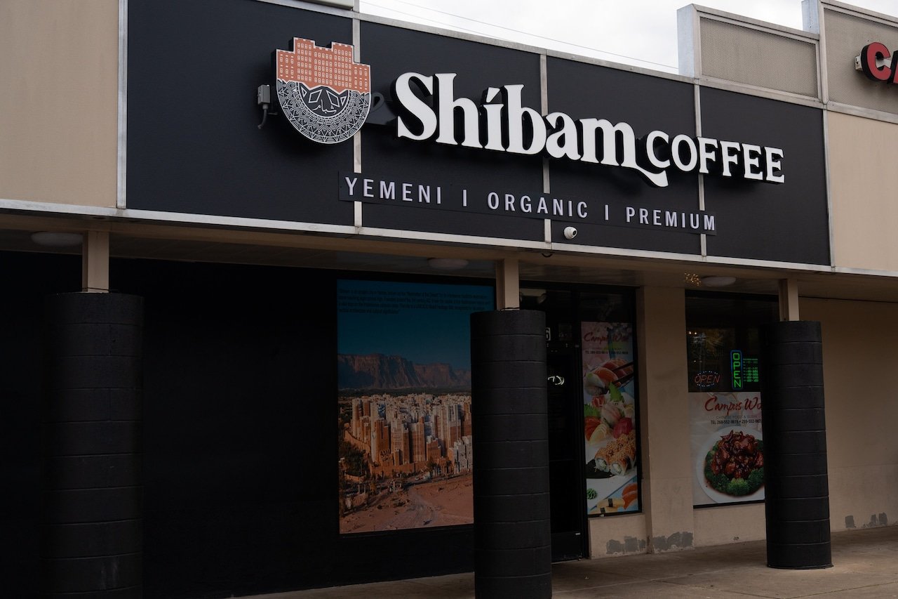 Shibam Coffee — Websearch photo