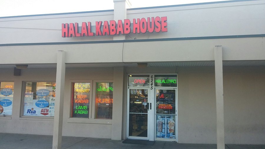 Halal Kabab House — Websearch photo