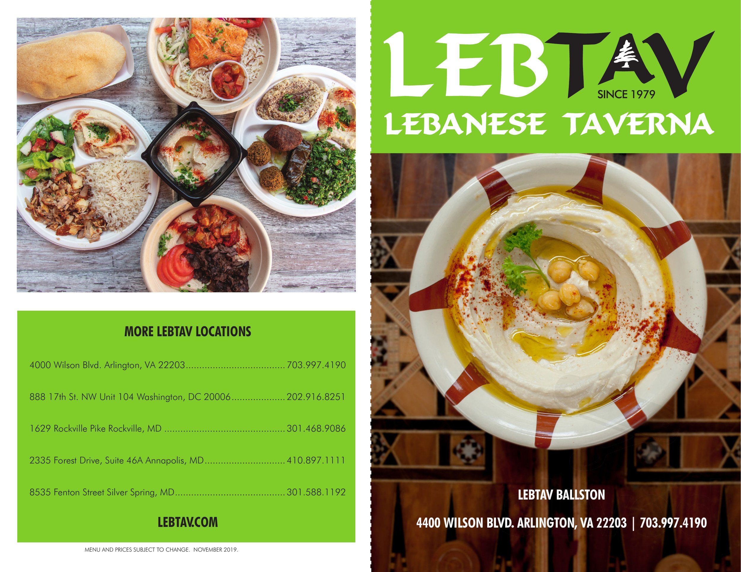 LebTav — Websearch photo