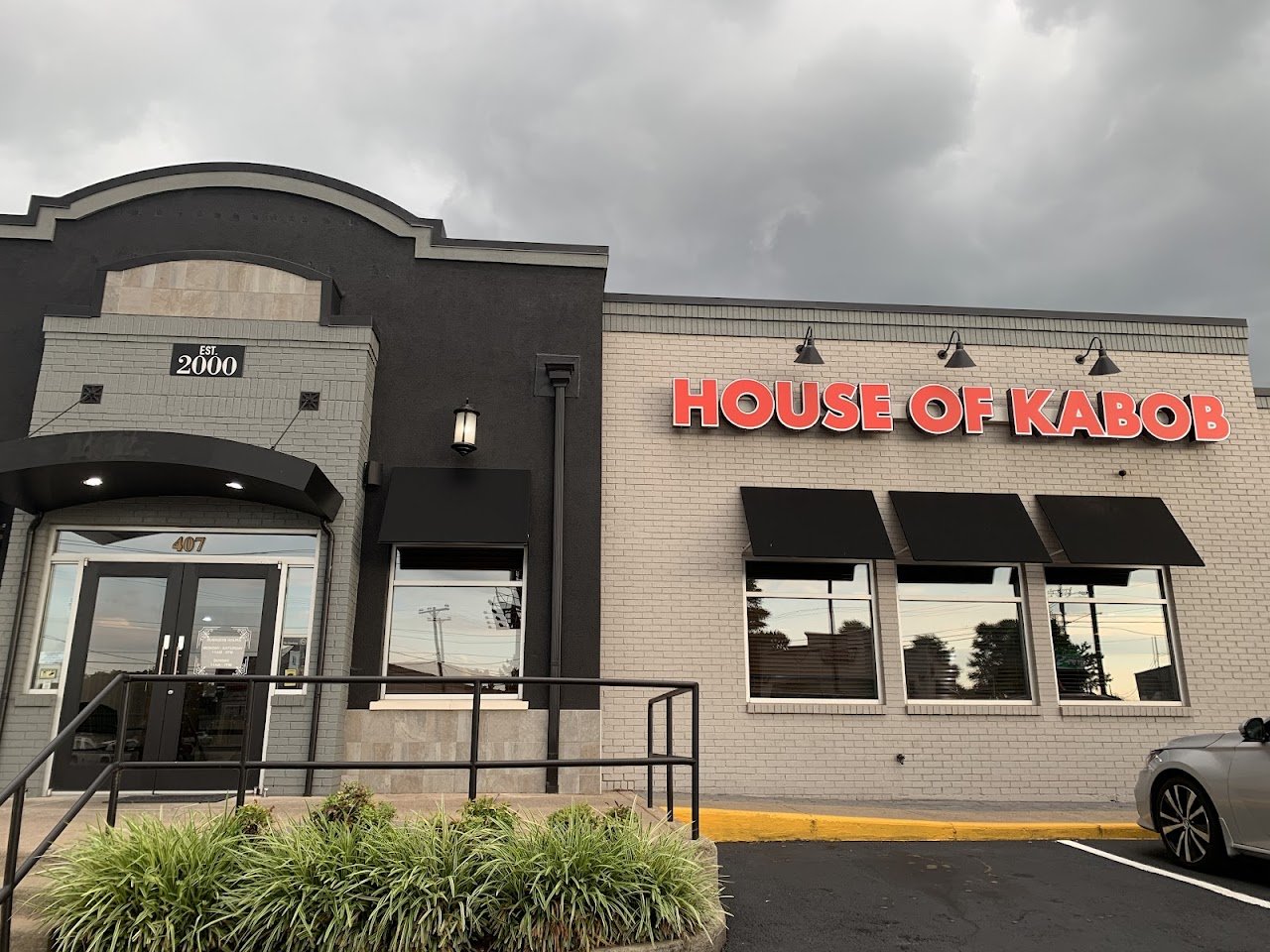 House of Kabob