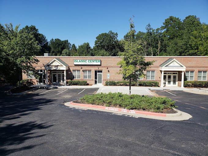 Orient Garden of Morrisville — Zabihah photo