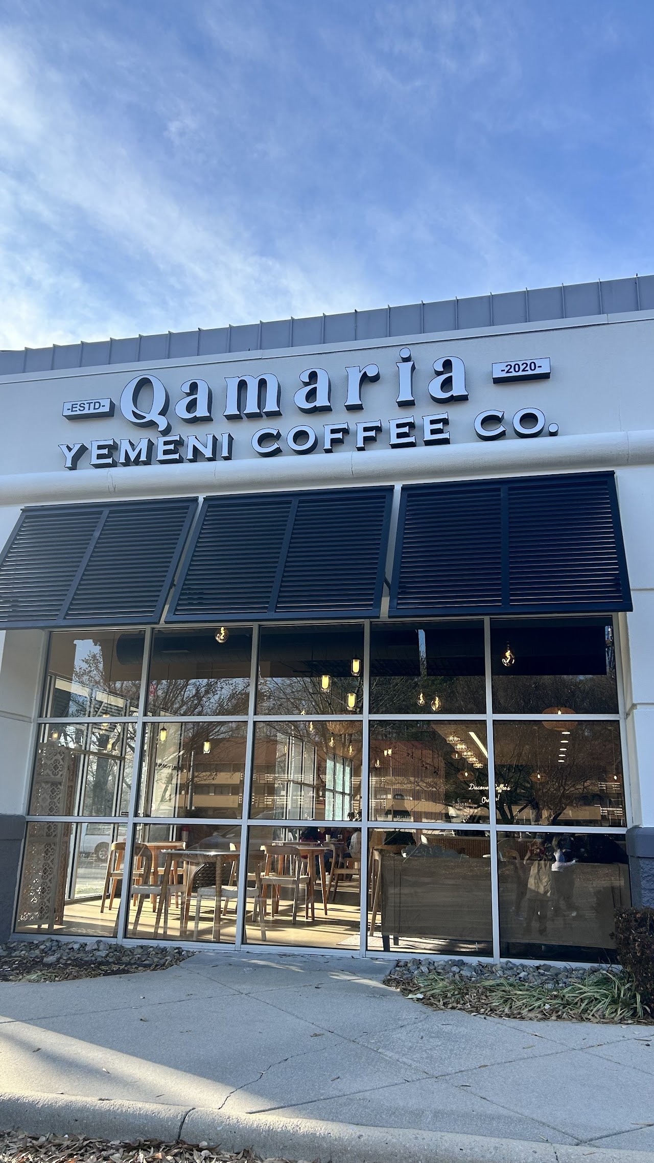 Qamaria Coffee House