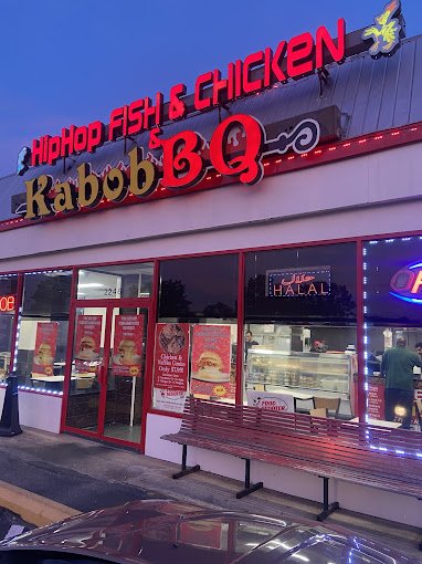 Kabob Bazaar — Zabihah photo